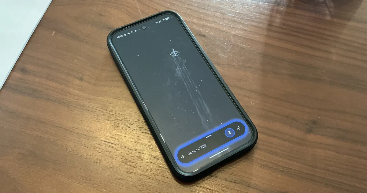 iPhoneからGoogle Pixelへ。AI時代に“本当に使える”スマホはどっちだ！？