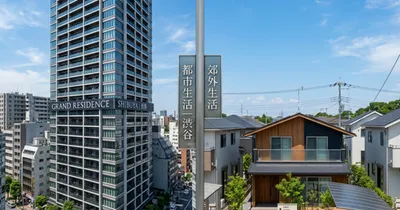 【実録】マンションvs戸建て両方買った結論。新小岩で4000万と5000万の家を比較してみた